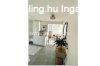 Elad jpts luxusapartman Blatonfreden - Balatonfred